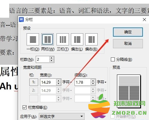 1727247908156403.png image.png