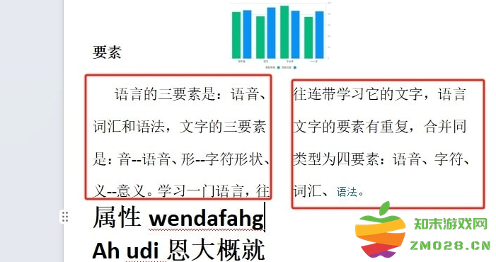 1727247918839072.png image.png