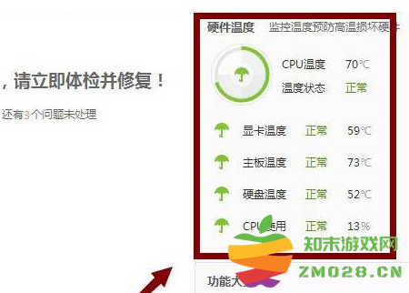 1727247499868299.png image.png