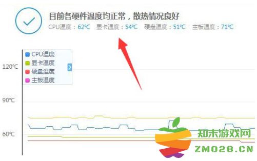 1727247520972400.png image.png