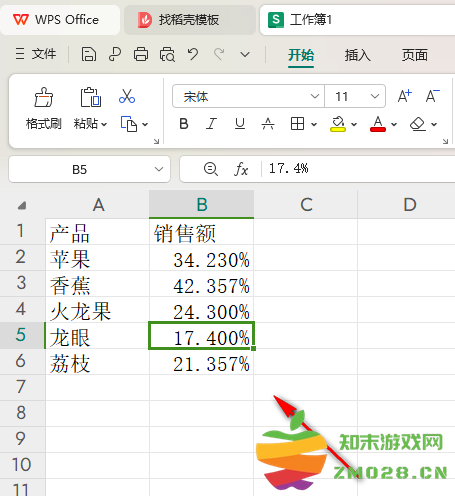 1727160739547985.png image.png