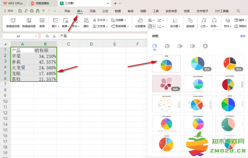 1727160752288738.png image.png