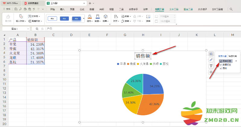 1727160781160562.png image.png