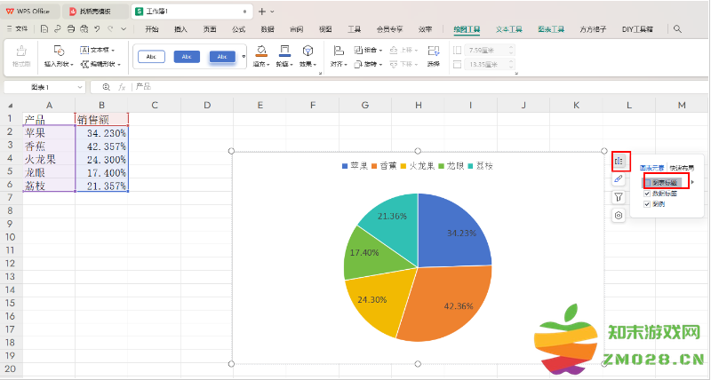 1727160771797580.png image.png