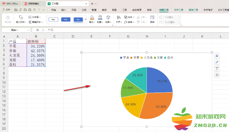 1727160761363441.png image.png