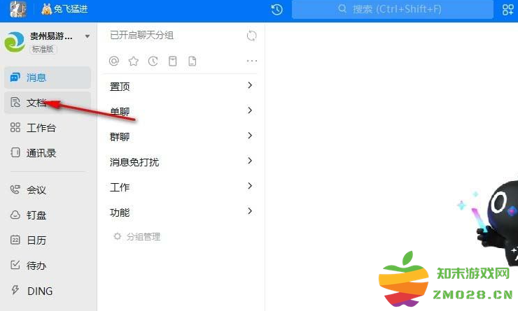 1727160316193778.png image.png