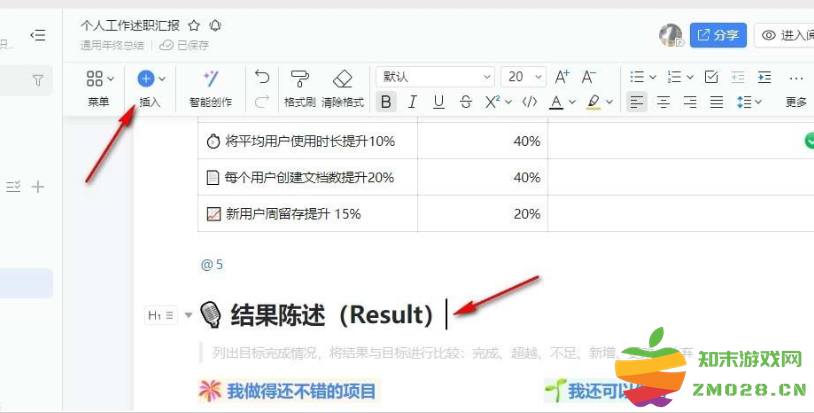 1727160339101135.png image.png