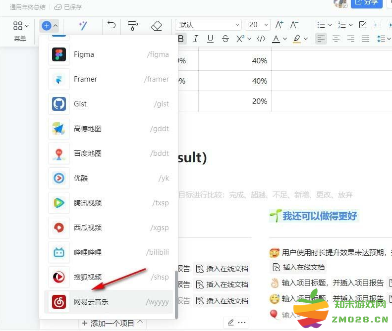 1727160351338572.png image.png