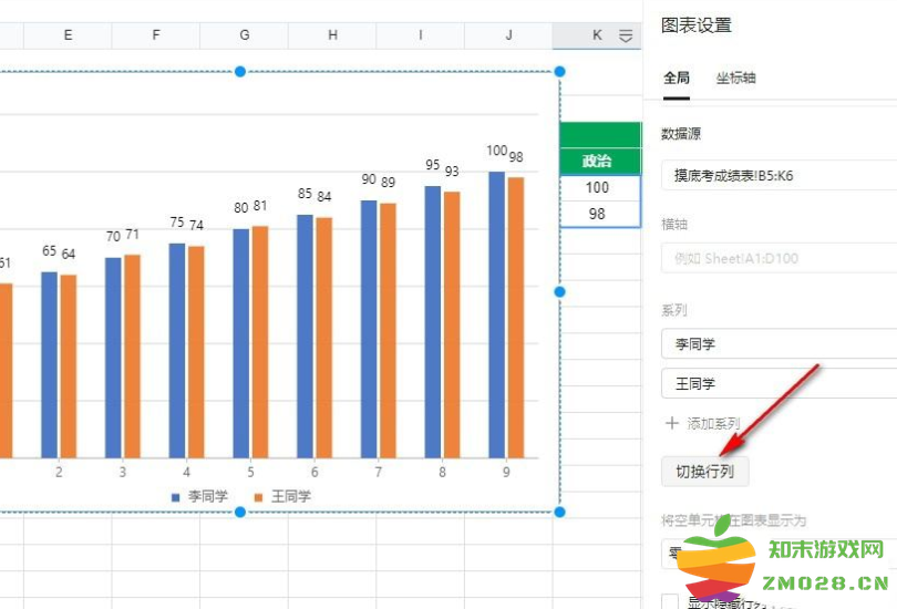 1727076413642963.png image.png