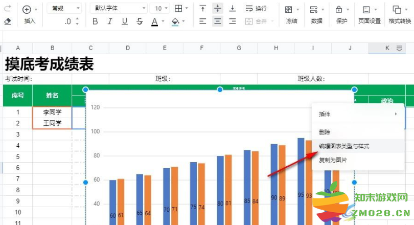 1727076399629384.png image.png