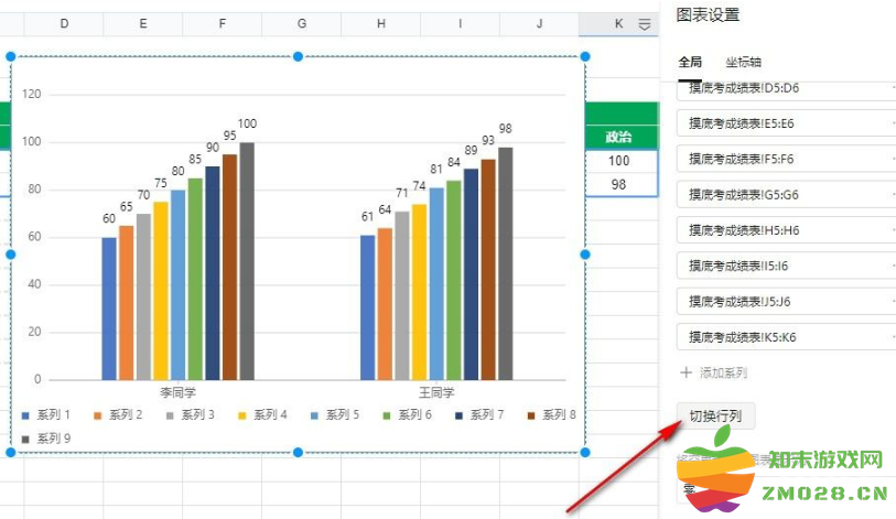 1727076441931636.png image.png