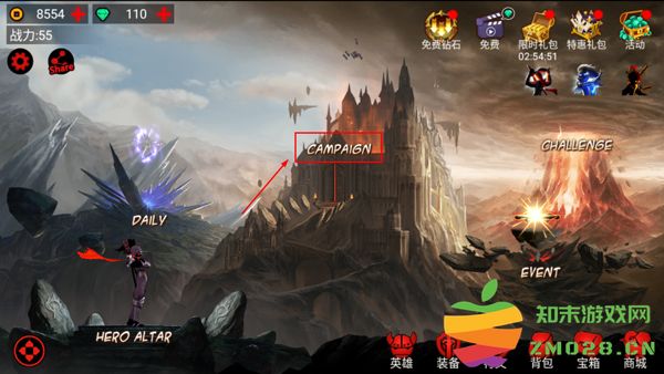 火柴人联盟1官方正版新手攻略