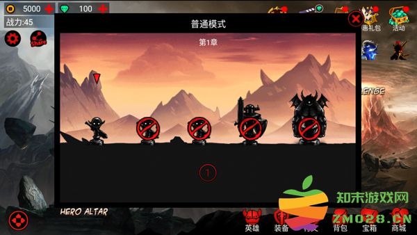 火柴人联盟1官方正版新手攻略