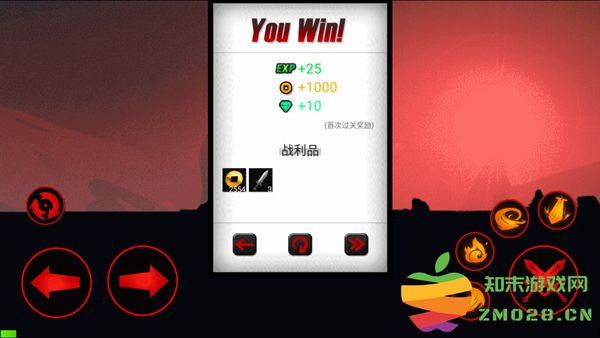 火柴人联盟1官方正版新手攻略