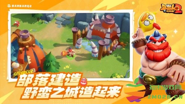 野蛮人大作战2手机版 v1.0.132 安卓版 3