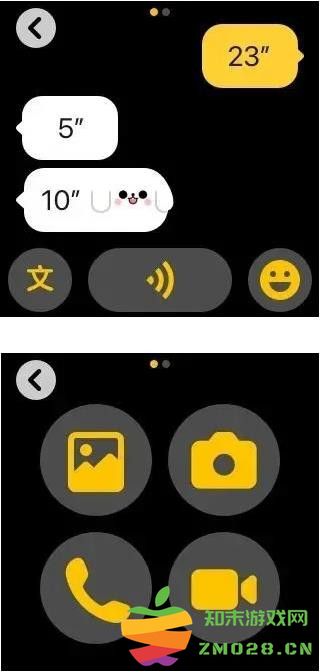 蓝色微信手表版免费app官方正版 v3.0-beta03 安卓最新版 2
