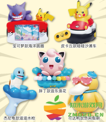 2025必胜客六一儿童节如何获取宝可梦联名玩具 套餐价格及内容介绍