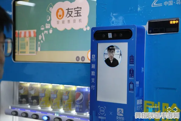 支付宝即玩-五一假期不可错过-还有6天倒计时-AI驱动的游戏体验