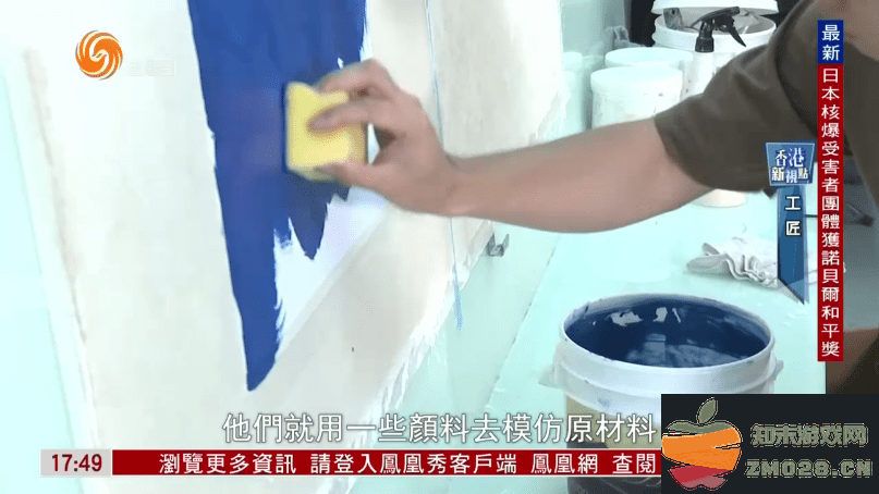 星火电视海外版2025升级版 v1.0.49.1 安卓电视直播tv版 1