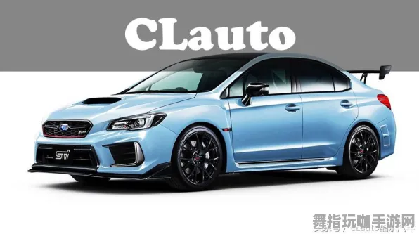 S2赛季特别版-跨平台在线游戏-Vision Pro适配版-玩家角色成长体系