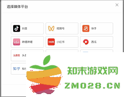 如何在百家号平台上合并多个账号以便高效发布作品的具体步骤和注意事项