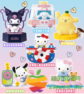 2025年肯德基六一儿童节玩具哪款更受欢迎？三丽鸥联名活动的开始与结束时间揭秘