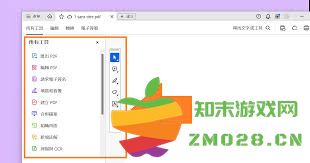 如何灵活编辑PDF文件以适应您的需求和提升办公效率