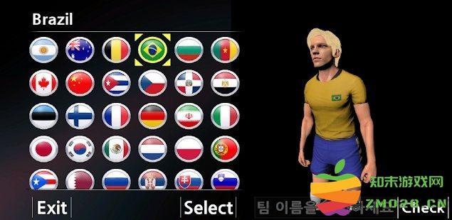 真实排球手游 v1.0 安卓版 1