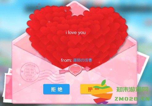 心舞手游系统介绍大全