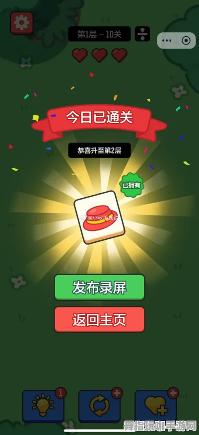 五一假期来临-仅剩6天倒计时-跨平台联机畅玩-推荐抖音热门小游戏