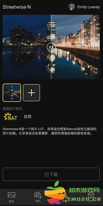 松下lumix lab软件中文版app v1.4.0 手机版 1
