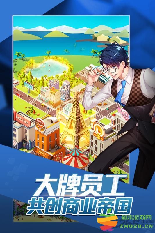 猎场手机版 v1.3.0 安卓最新版 0