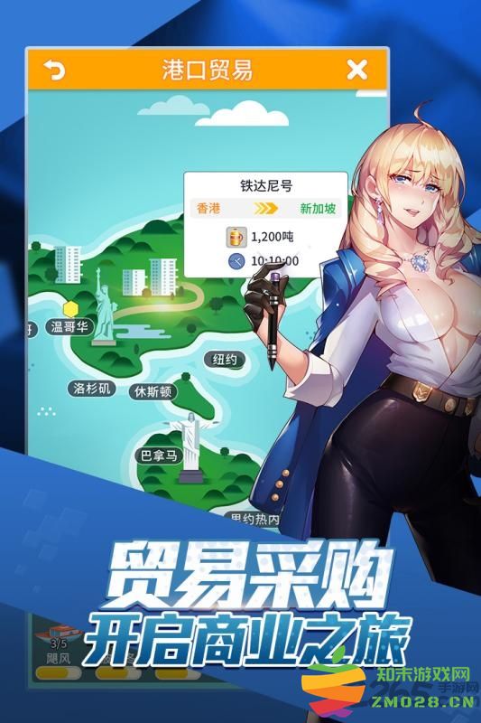 猎场手机版 v1.3.0 安卓最新版 1