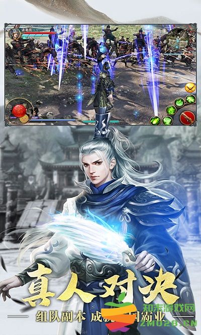 极无双官方正版 v15.81.0 安卓最新版本 2