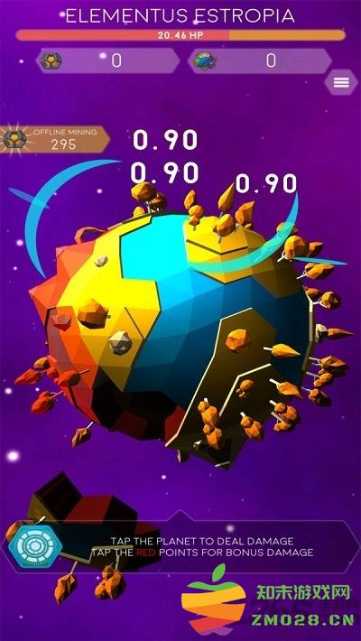 银河世界手游 v1.0.3 安卓版 0