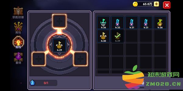 我的勇者最新版本刷装备攻略