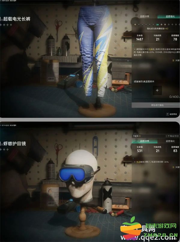 七日世界临界脉冲搭配攻略 七日世界临界脉冲模组配件最佳组合推荐