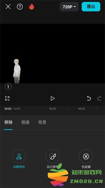 capcut剪映最新版 v14.2.0 安卓中文版 0