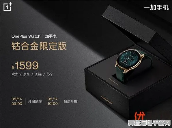 2025年4月全新更新-开放世界角色扮演游戏-Windows全息体验版