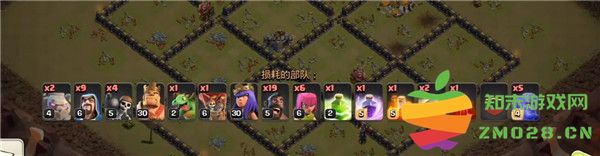 部落冲突最强九本攻略