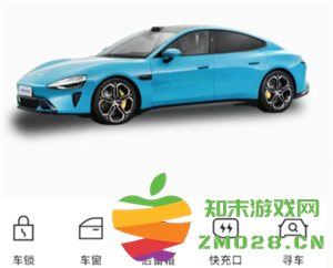 如何在小米汽车应用中成功绑定您的车辆以及如何使用该应用查看您车辆的实时位置