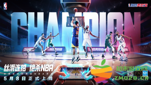丝滑连招的真实NBA手游《热血美职篮》正式上线！郭艾伦vs徐静雨开启揭幕大战！：球迷疯狂追捧，这款游戏究竟有什么魅力？
