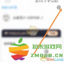 安心记如何科学合理地设定每月的基本工资以应对加班需要