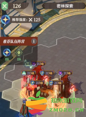 剑与远征探险旅程之奇境密林探索如何顺利通关 剑与远征启程奇境探险密林探索详细攻略解析