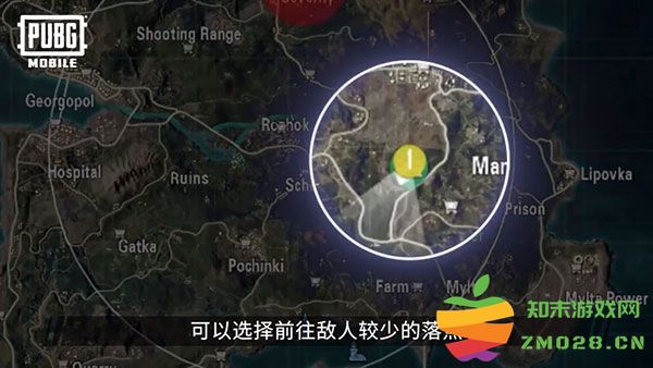 pubg和平精英亚服切换服务器教程