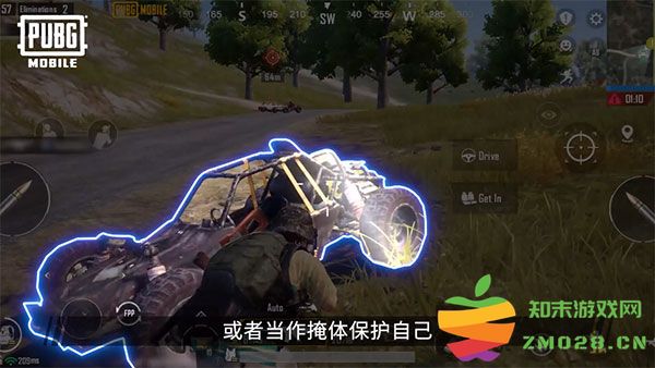 pubg和平精英亚服切换服务器教程