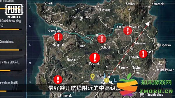 pubg和平精英亚服切换服务器教程