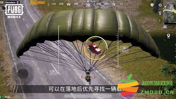 pubg和平精英亚服切换服务器教程