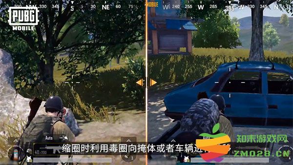 pubg和平精英亚服切换服务器教程