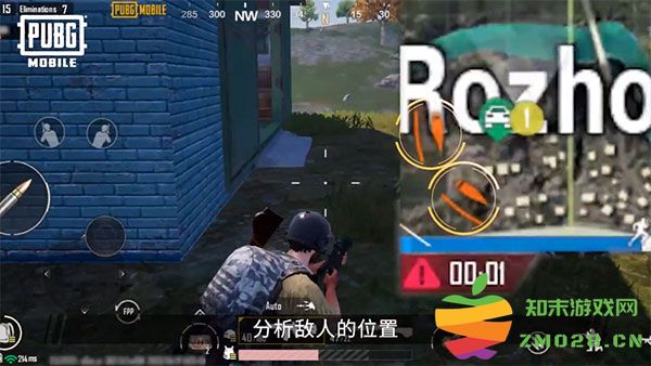 pubg和平精英亚服切换服务器教程